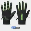 Guantes de invierno para hombre y mujer, forrados de polar, a prueba de viento, cálidos, para pantalla táctil, antideslizantes, adecuados para ciclismo, conducción, deportes al aire libre y equitación