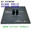 Gabinete de Console de Som Grade para Mesa de Som Grade de Performance Equipamento de Iluminação Guarda-corpo Artes Cênicas Grade Dobrável de Tecido