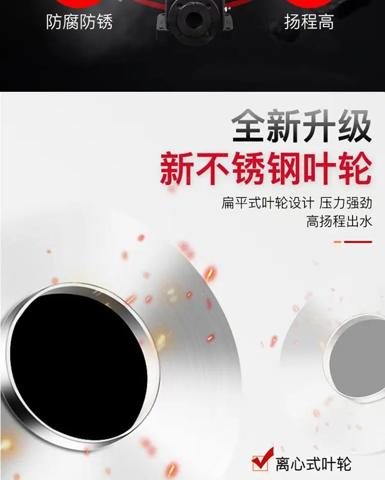 详情图片_8.jpg