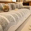 Almofada de Sofá Estilo Retrô Francês 2026 Novo Modelo Todas as Estações Universal Toque de Luxo Antiderrapante Fileira Reta Capa de Sofá de Chenille