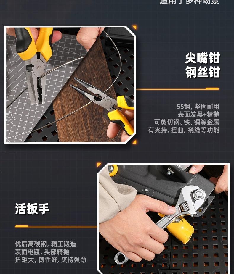 详情图片_08.jpg