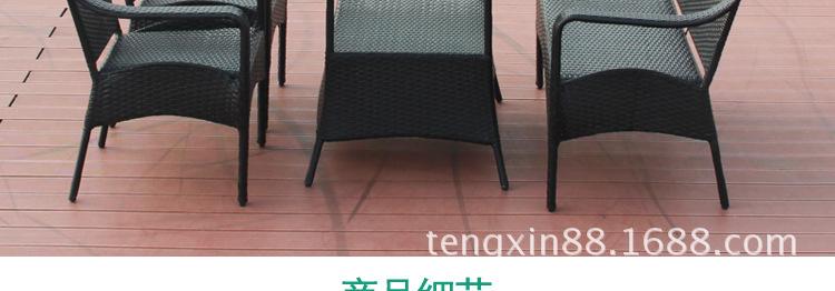 详情页_11