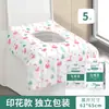 Conjunto de Lençóis Descartáveis para Viagem para Dois, Lençol Estampado de Quatro Peças, Capa de Edredom, Fronha, Roupa de Cama Portátil para Viagem de Negócios de Hotel