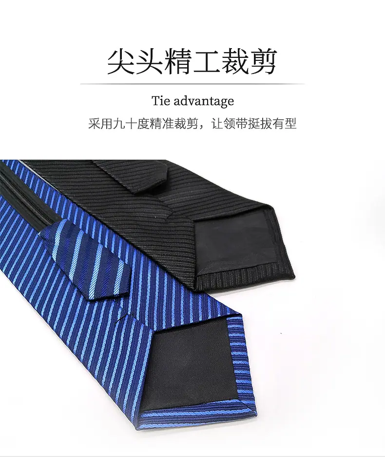 爆款2_12
