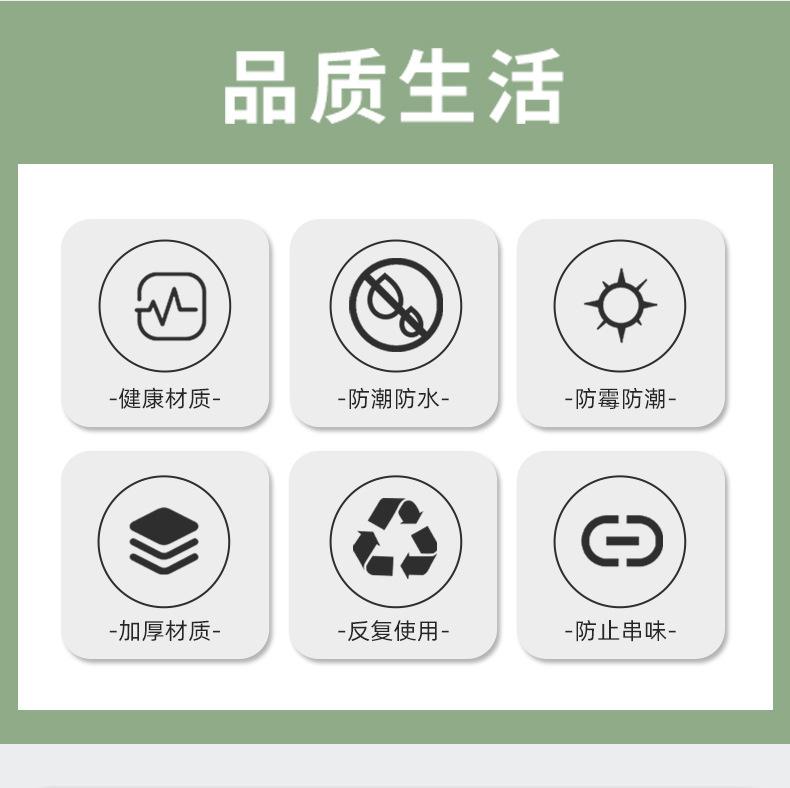 详情_06.jpg