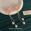 Nuevos Pendientes de Borla de Perlas de Diamantes de Flores Moda Nicho Pendientes Colgantes de Alta Gama Estilo Mori Pendientes Pastorales Elegantes