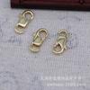 DIY Joias Acessórios de Cabeça Cor Preservada Cobre Conector de Colar Ajustável Acessórios de Pulseira Fecho Mola Lagosta B999