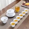 Fábrica de Conjuntos de Chá Vendas Diretas Conjunto de Chá Kung Fu de Porcelana Branca Conjunto Completo de Conjunto de Chá Kung Fu Bandeja de Chá Moderna Simples para Uso Doméstico Item Padrão