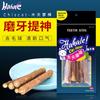 Palitos de Madera Autovendidos con Catnip para la Dentición del Fabricante, Snacks para la Limpieza Dental de Gatos, Paquete de 5 Palitos de Madera con Catnip