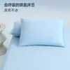 Modelo Nuevo 2026 Tipo Sueño Profundo Juego de Tres Piezas de Sábana y Funda de Almohada de Nylon Enfriador