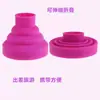 Secador de Pelo Capucha Plegable Silicona Secador de Pelo Cabello Rizado Interfaz Grande Telescópico Secador Capucha Secador de Pelo En Stock