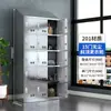 Armario de personal de acero inoxidable, armario de almacenamiento con tapa inclinada para taller libre de polvo, zapatero multi-puerta y armario para vestidor, personalizable