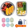 Caja de Almuerzo de Vidrio para Microondas Caja Sellada para Refrigerador con Sello de Tapa para Trabajo Estudiantes Caja de Conservación de Frescura de Alimentos