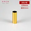 Estilo Europeu Velas Lustre de Cristal Ferragens Suporte de Lâmpada E14 Tubo de Vidro Tubo de Água 25mm Acessórios de Iluminação Tubo de Metal