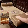 Cojín de sofá de secuoya, alfombrilla de asiento refrescante de doble cara para verano, estilo chino nuevo, adecuado tanto para invierno como para verano, base de sofá de madera maciza, antideslizante, hecho a medida