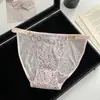 Rosa Silvestre~Nuevas Bragas Sexys con Estampado de Leopardo para Mujer, Puro Deseo Caladas de Seda Finas Transpirables de Cintura Baja Triángulo para Mujer