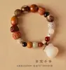 Pulsera de 18 semillas, pulsera Bodhi de 18 semillas, pulsera Bodhi femenina, dieciocho cuentas de Buda del tesoro, joyería de mano para el cabello