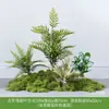 Simulación Planta Verde Paisajismo Planta Paisaje Combinación Adornos Exterior Maceta Alta Gama Lujo Ligero Flor Artificial Interior Piso Maceta