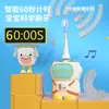PersonalizadoAmazon Más VendidoTransfronterizo Cepillo de Dientes Eléctrico Infantil Astronauta Dinosaurio Unicornio Modelo Recargable