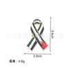 Broche Insígnia Bandeira Nacional Popular Transfronteiriça Acessórios DIY Broche Bandeira da Paz do Paquistão Pino de Cartão Fabricante Atacado