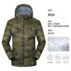Macacão de montanhismo integrado e espessado à prova de vento e frio jaqueta quente para atividades ao ar livre uniforme de equipe de trabalho com logotipo personalizado vestuário externo masculino e feminino