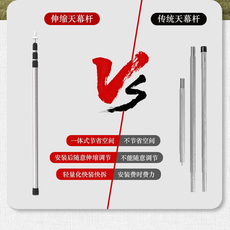 详情页_05.jpg