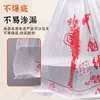 Bolsas de plástico con nudo chino al por mayor, bolsas desechables engrosadas, bolsas para llevar a domicilio, bolsas de compras para supermercado, bolsas de transporte comerciales