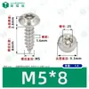 Tornillos Autoperforantes de Acero Inoxidable 304 de Cabeza Redonda Ranurada Gb7380 Antirrobo Autoperforantes Cola Puntiaguda Tornillos de Rosca Gruesa M2-M6