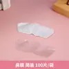 Adesivos de Máscara Facial Plástica Descartáveis, Compressa Úmida Doméstica para Salão de Beleza, Adesivos de Máscara Facial Pe para Manter a Frescura e Hidratação, Filme Plástico Preenchedor de Pele