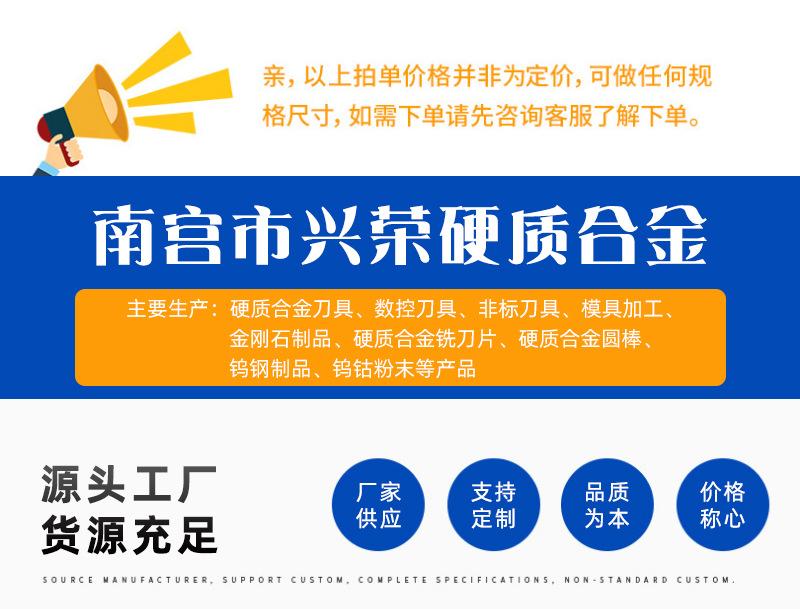 详情页_01.jpg
