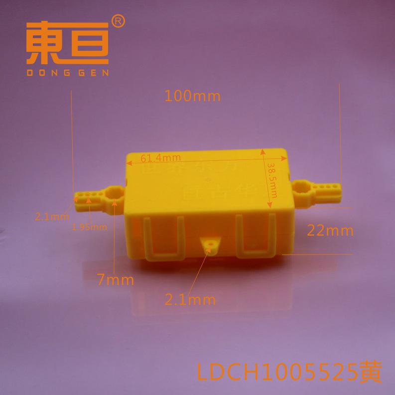 LDCH1005525黄0.png