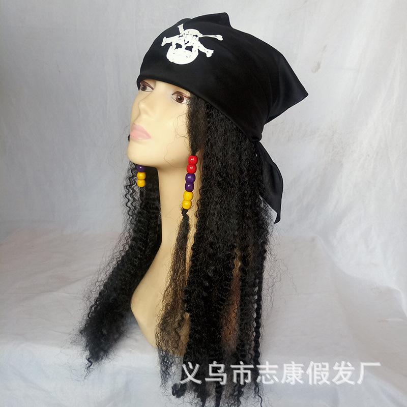 骷髅假发