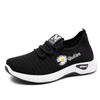 Nuevos Zapatos Deportivos Casuales de Malla Tejida Fly Genuina de Estilo Coreano para Mujer Suela Suave Transpirables Zapatos para Correr Modernos Comercio Exterior Zapatos de Madre