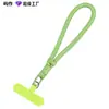Cordão de Pulso Colorido Trançado para Celular com Clipe em T Anti-Perda Alça de Mão Fivela Rotativa Chaveiro Simples para Exterior