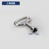 Llave Multifuncional Medidor de Agua Gabinete de Control Eléctrico Puerta de Tren Riel de Alta Velocidad Grifo Accesorios para Ascensor Triángulo de Cuatro Esquinas Cruz
