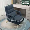 Sofá Preguiçoso Deitável Dormível Tatami Casa Varanda Dobrável Cadeira de Encosto Único Quarto Sofá de Lazer Tia