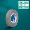 Espuma Conductiva Esponja Absorbente de Choques Tira de Blindaje Electromagnético Emi Cinta de Algodón Conductivo Relleno de Compresión Tira Adhesiva Anti-Interferencia