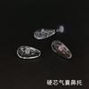 A3 Hard Core Air Nose Pad Silicone Macio Antiderrapante Transparente Airbag Nariz Almofada Óculos Acessórios Miopia Folheto Coração Luz Traceless