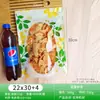 Bolsa de Empaque para Té de Flores Neutras y Té de Frutas HD Transparente para Snacks Comida Bolsa con Cierre Zip Dulces Snacks Sello Hermético Bolsa de Pie