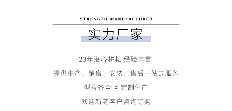 超级拉西环填料详情_02.jpg