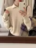 Suéter de Punto de Lana Pura para Mujer, Cuello Solapa, Color Sólido, Corte Holgado, Casual, Sencillo, Moderno, Suéter Pullover Suave, Suéter Básico