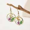 Set de Aretes Serie Flor del Nuevo Mes de Aiwei, Joyería de Flor Inmortal Flor Real, Manualidades Hechas a Mano con Pegamento y Resina