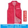 Chaleco de voluntario impresión personalizada publicidad chaleco impermeable voluntario servicio público ropa de trabajo reflectante logotipo personalizado