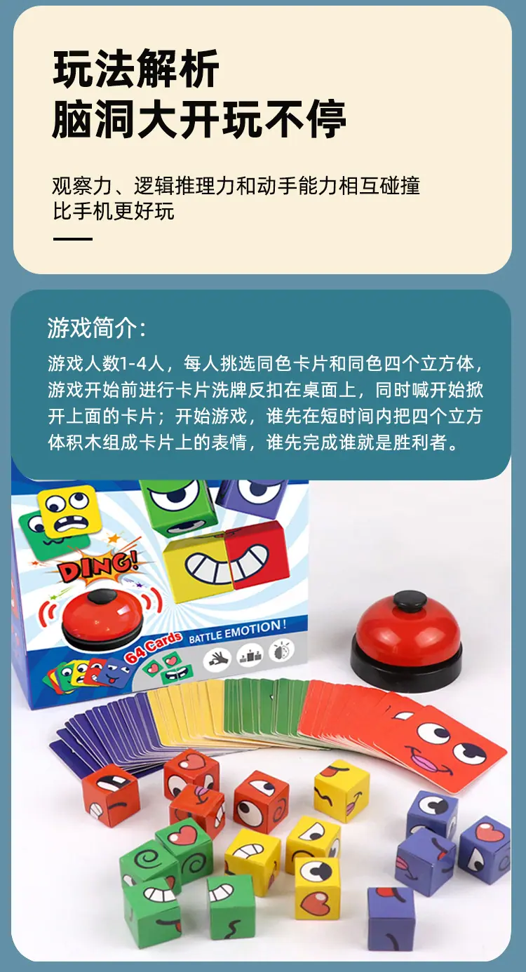 详情图_05.jpg