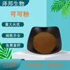Cacao en Polvo, Ingredientes para Hornear, Cacao en Polvo de Chocolate, en Stock con Envío Gratis, Suministrado por Zebon