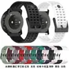 Pulseira de Silicone Suunto RACE Pulseira Vertical para Relógio Suunto 9 Peak Pro
