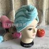 Venta al por mayor de fábrica transfronteriza gorro para cabello seco absorbente de secado rápido para hombres y mujeres gorro de ducha engrosado vellón de coral bufanda para el cabello de secado rápido