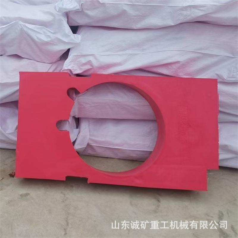 液压支架柱窝填充物 发货及时矿用支护材料 MEE200714