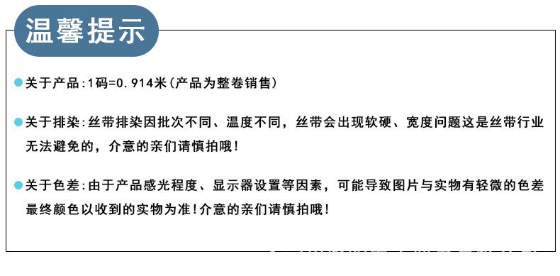 定制_02.jpg