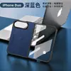 Adecuado para iPhone Duo, funda plegable de piel de cordero, protector de pantalla de vidrio templado integrado estilo negocios, funda protectora Apple 18 Fold